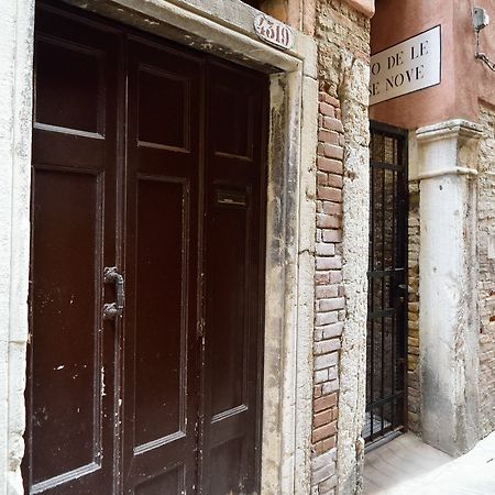 Studio Al Bovolo البندقية المظهر الخارجي الصورة